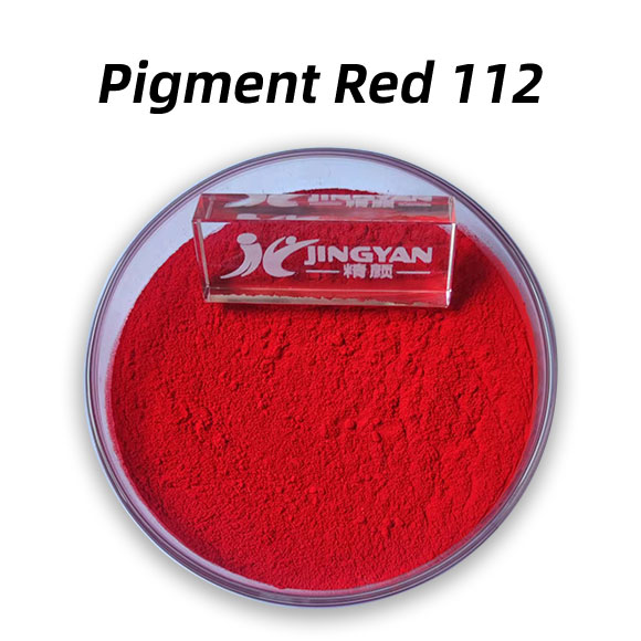 顏料紅112(Pigment Red 112):油墨與涂料用高性能紅色有機(jī)顏料