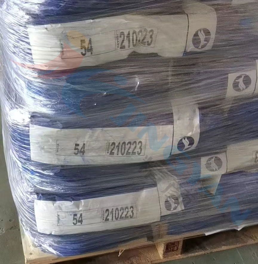 好利得54耐酸群青藍(lán)顏料包裝實拍圖
