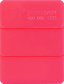 熒光紅4B
